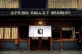 Spring Valley Brewery Kyoto