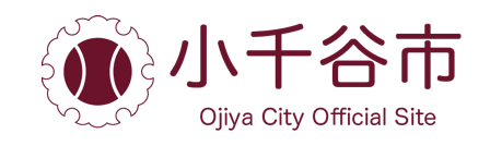 小千谷市